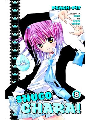 cover image of Shugo Chara！, Volume 8